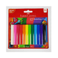 Faber Castell Modelling Clay 200g 12 Colours