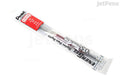 Pentel LRN5-B Energel Refill